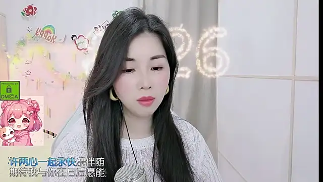 HK_angelchloe's Live XXX Chat