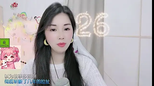 HK_angelchloe 라이브 XXX 채팅