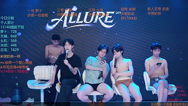 HD-stick998 Adlı Modelin Canlı XXX Sohbeti