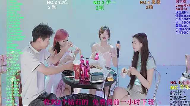 ZZ00033S 라이브 XXX 채팅