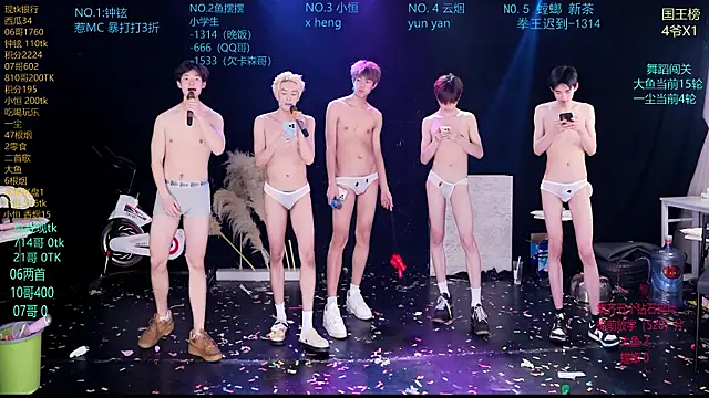 RJ-01のウェブカメラショー