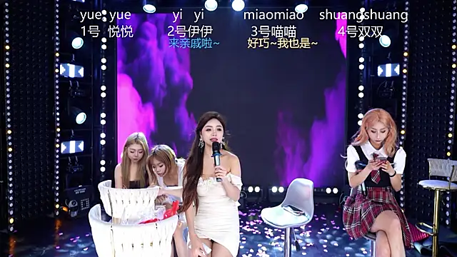 cdyyds003のライブXXXチャット