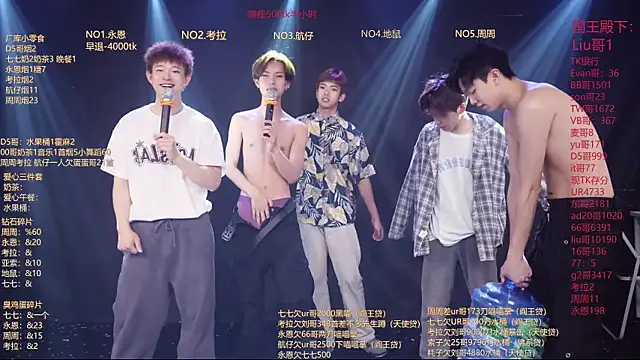 Chat +18 de BTS-007 ao vivo