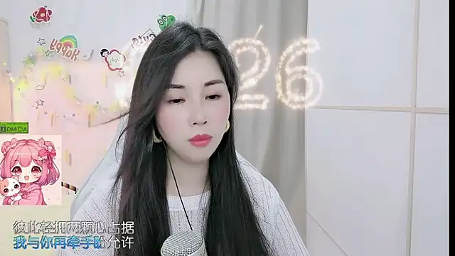 HK_angelchloe: вебкам-шоу