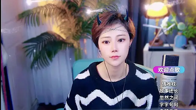 Chat XXX ao vivo de cherry-fa