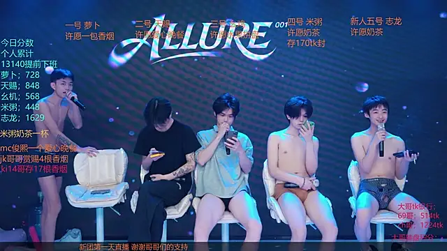 HD-stick998n Live XXX chat