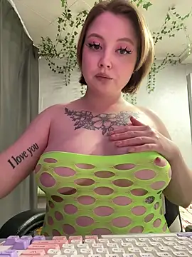 EmmySuiyugh live XXX chat