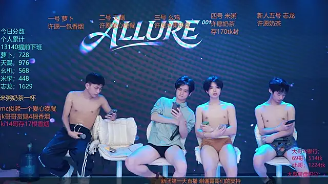 Show de HD-stick998 na webcam