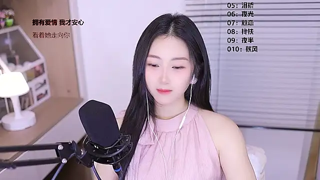 Singer-muzi Obrolan Langsung XXX