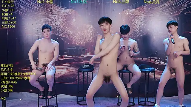 OUBA-002 Chat XXX live