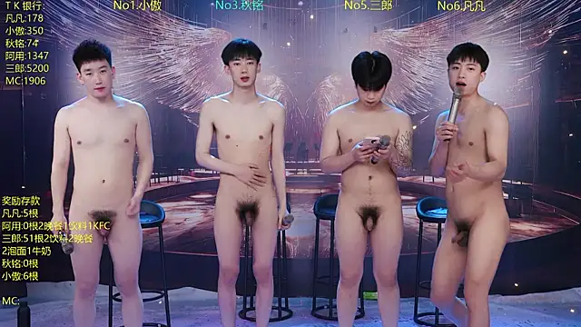 Chat XXX ao vivo de OUBA-002