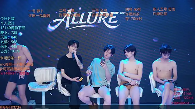 Chat +18 de HD-stick998 ao vivo