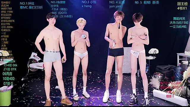 Pokazy przed kamerką – RJ-01