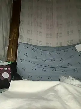 Czat XXX na żywo – daaqnn