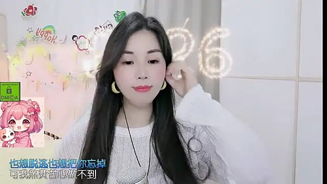 HK_angelchloe Chat XXX live