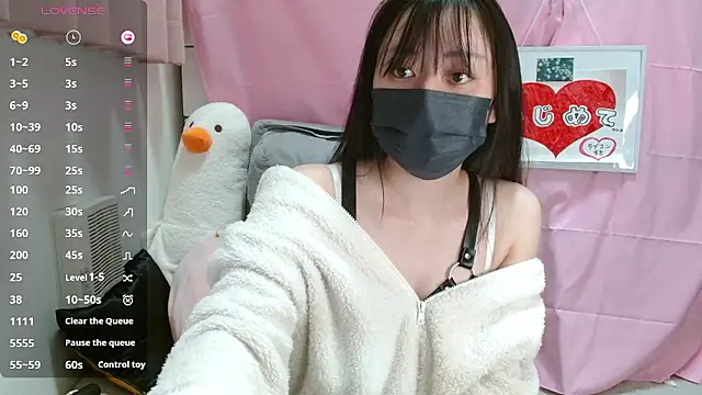 pipimi_khaos – Live XXX-chat