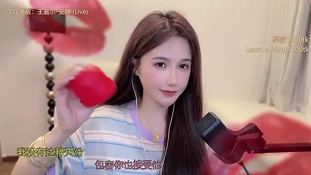 babykitty-: απευθείας συνομιλία ΧΧΧ