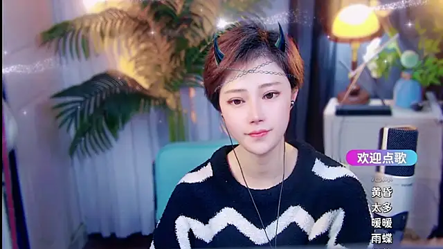 cherry-fa's Live XXX Chat