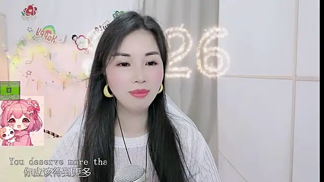 HK_angelchloe Obrolan Langsung XXX