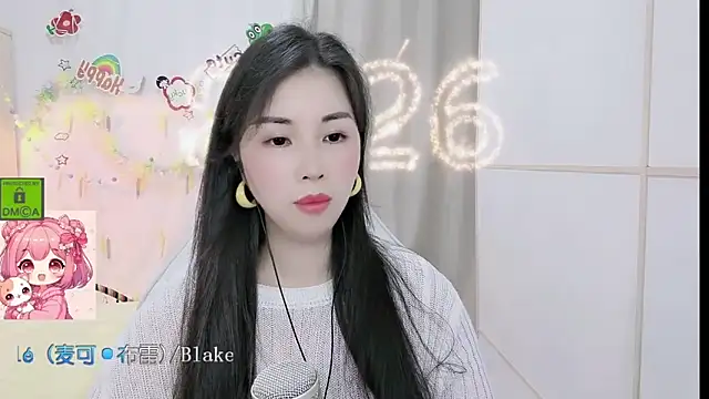 Chat XXX ao vivo de HK_angelchloe