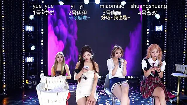 โชว์เว็บแคมของ cdyyds003