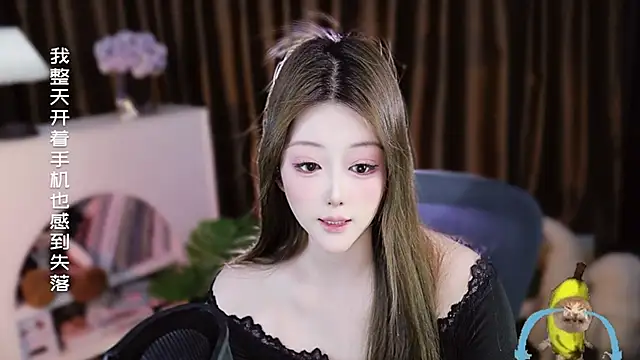 Živý XXX chat Umi-UmiUmi