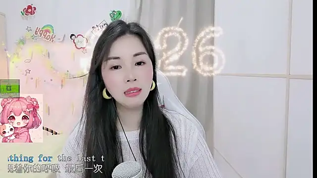 HK_angelchloe Live XXX-Chat