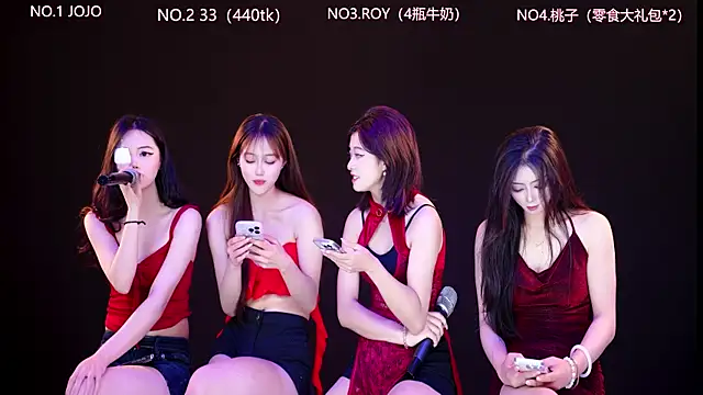 Chat +18 de QIANXI_004 ao vivo