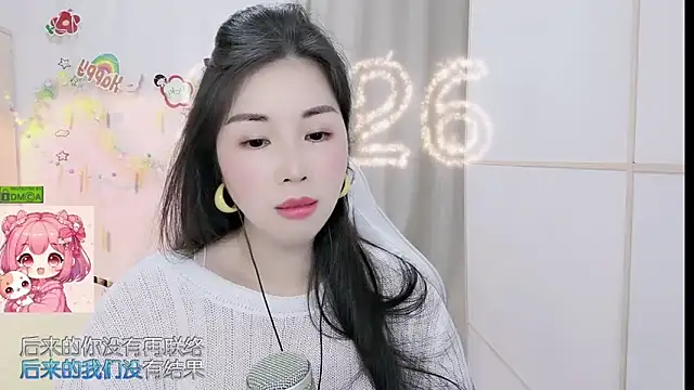 HK_angelchloe Live XXX-Chat