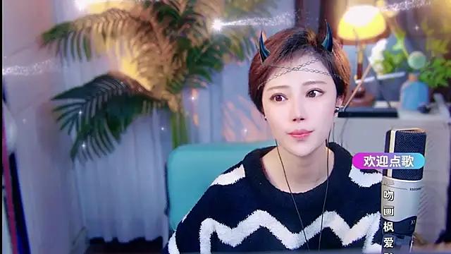 cherry-fa Live XXX Chat