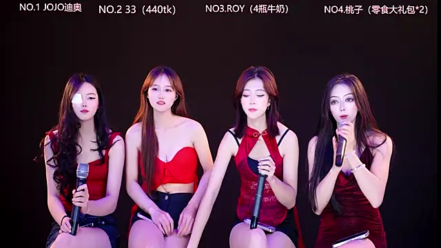 QIANXI_004 网络视讯表演