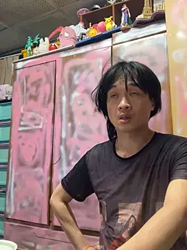 JesuAdam Show Webcam