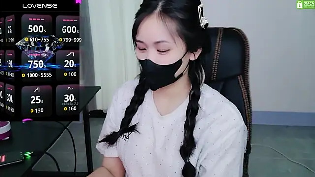 แชท XXX สดของ Dully_ana