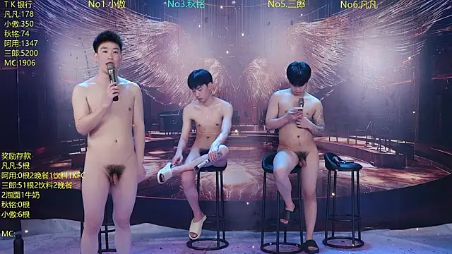 Czat XXX na żywo – OUBA-002