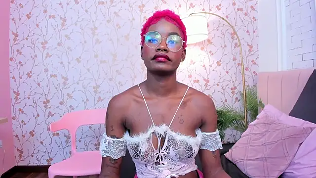 Онлайн чат XXX amber-hill