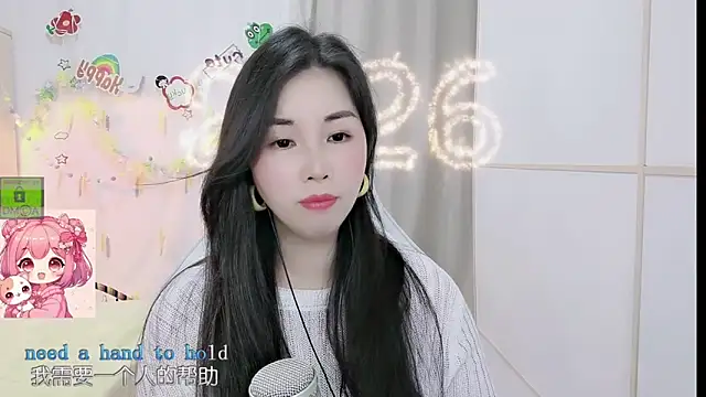 Онлайн чат XXX HK_angelchloe