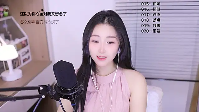 Singer-muzi: онлайн-секс-чат