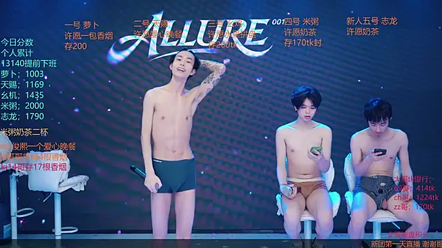 HD-stick998's Webcam Show