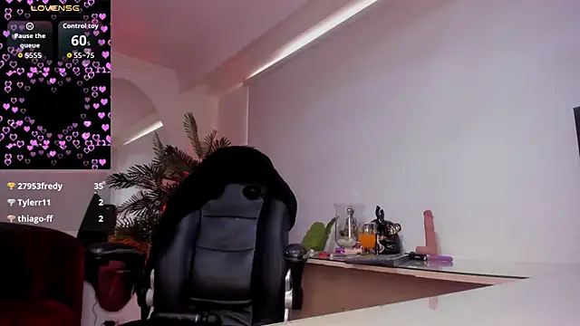 Онлайн чат XXX Meghan320