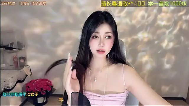 Lucky-Cora – Naživo XXX chat