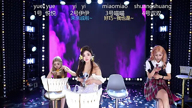 Živý XXX chat cdyyds003