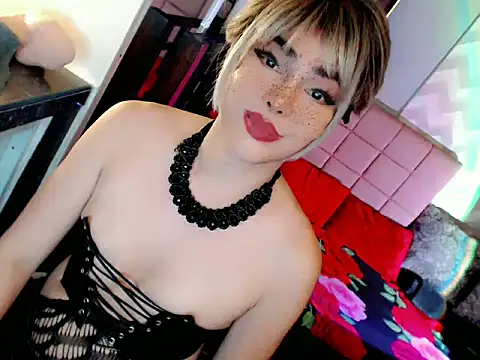 دردشة BEYBIDOMME الجنسية المباشرة