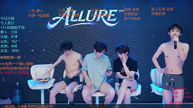 Chat XXX en directo de HD-stick998