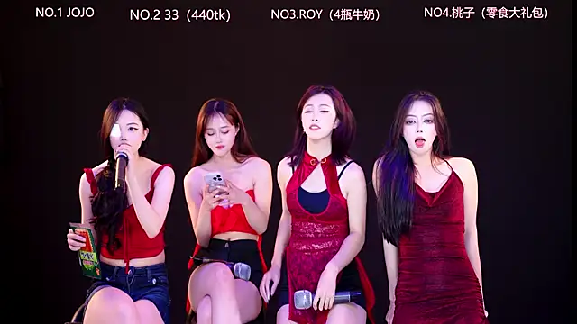 QIANXI_004 Live XXX-Chat