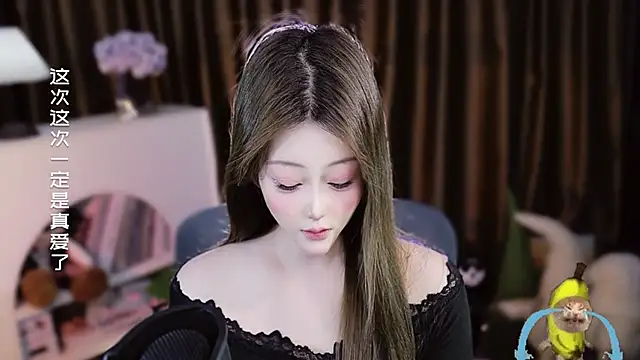 Umi-UmiUmi Live XXX-Chat