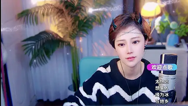 Czat XXX na żywo – cherry-fa