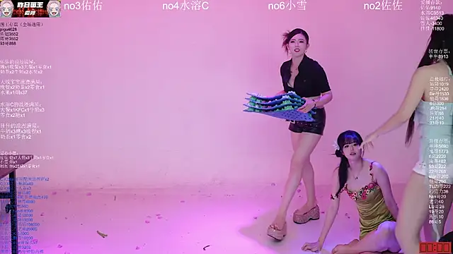 Sembang XXX Secara Langsung ATY1314