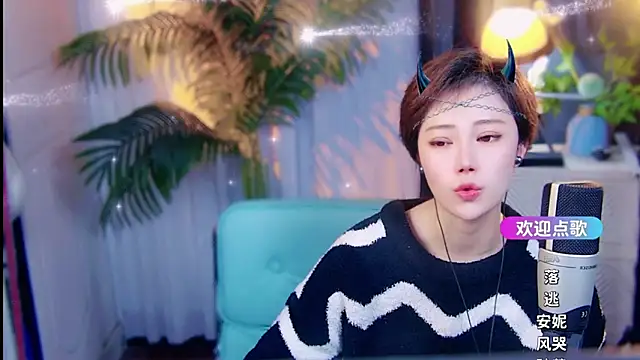 Chat XXX ao vivo de cherry-fa