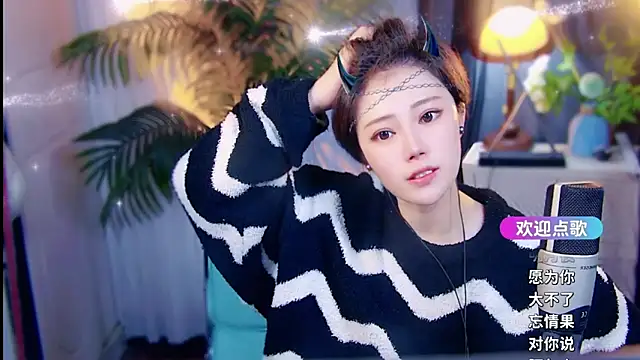 Živý XXX chat cherry-fa