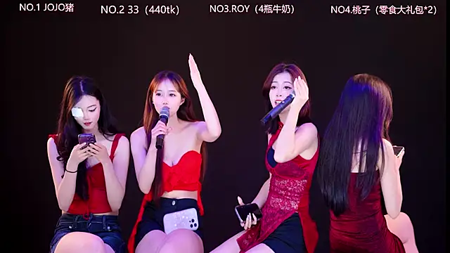 Вебкам-шоу QIANXI_004